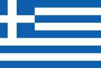 Gaji TKI di Yunani